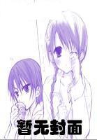 极品贵族全文免费阅读